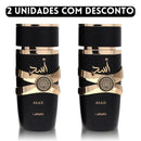 Imperdível: Perfume Árabe Asad Lattafa (100ml) - (Leve 2 e Economize) + Envio Grátis - Só Mais Alguns Minutos!