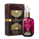 PROMOÇÃO COMPRE 1 LEVE 3 - Sabah Al Ward, Fakhar e Royal Amber -  100ml Cada